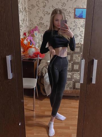 Проститутка София